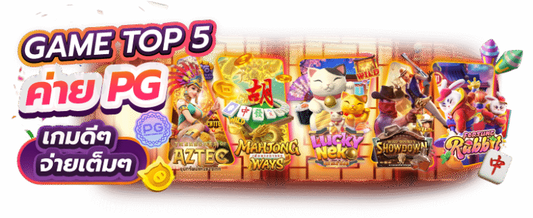 Waiver388 สล็อตเว็บตรงแตกง่ายที่สุดแห่งปี พร้อมทำกำไร เล่นง่ายรับเงิน